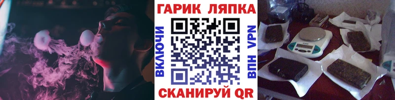 Купить  Буйнакск  Гашиш Premium 