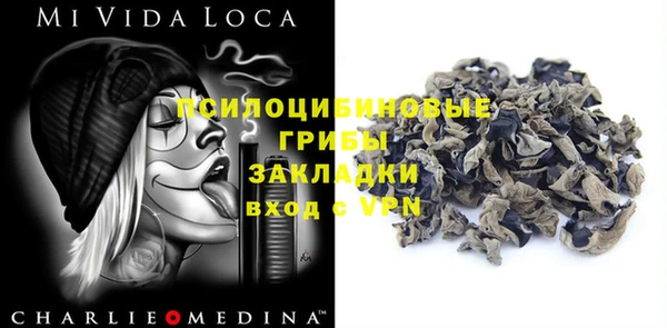 хмурый Баксан