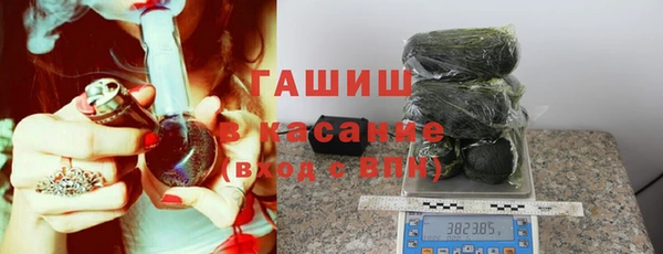 хмурый Баксан