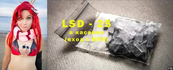хмурый Баксан