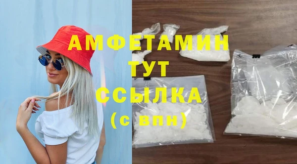 хмурый Баксан