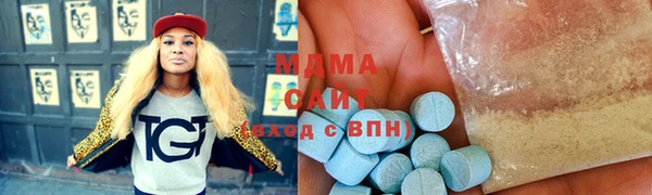 хмурый Баксан
