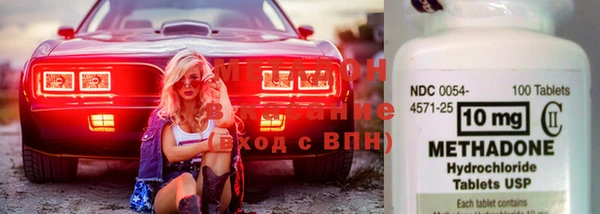 хмурый Баксан