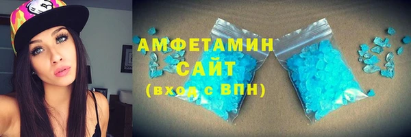 PSILOCYBIN Балабаново