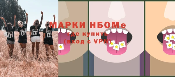 хмурый Баксан