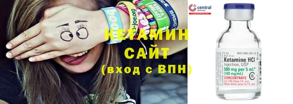 PSILOCYBIN Ладушкин