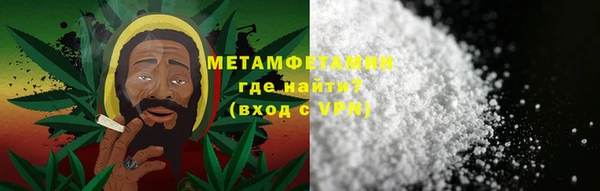 PSILOCYBIN Балабаново