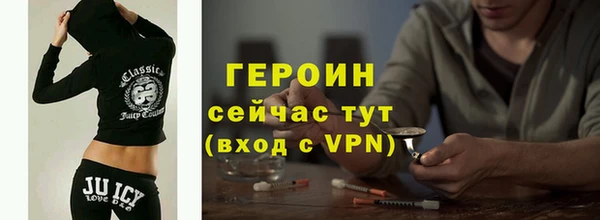 хмурый Баксан