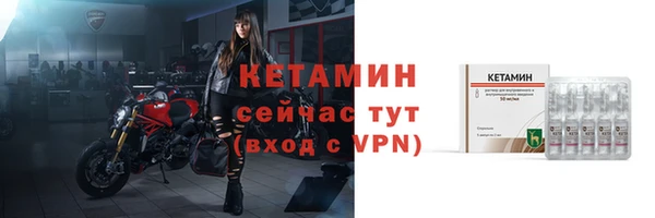 PSILOCYBIN Ладушкин