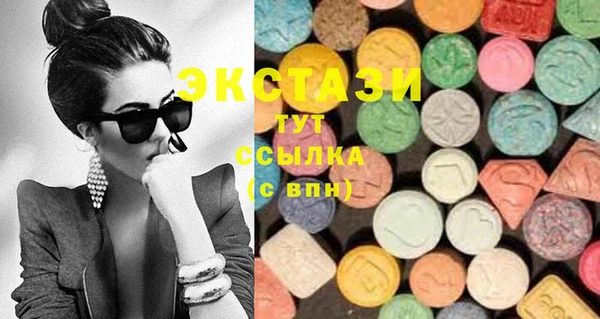 spice Лабытнанги
