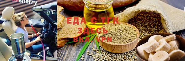 хмурый Баксан