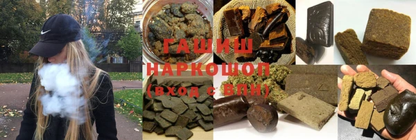 PSILOCYBIN Балабаново