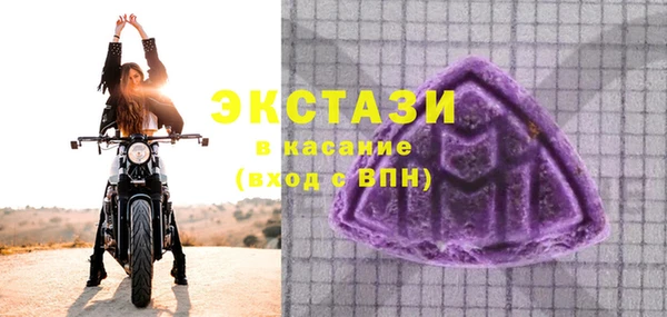хмурый Баксан