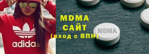 PSILOCYBIN Балабаново