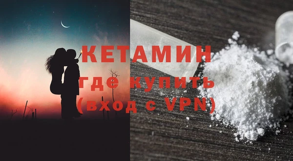 PSILOCYBIN Балабаново