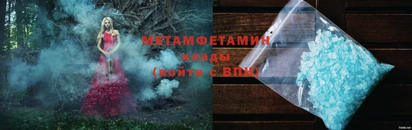 экстази Лагань