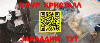 дмт Владикавказ