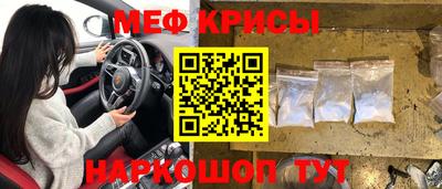 спиды Владимир