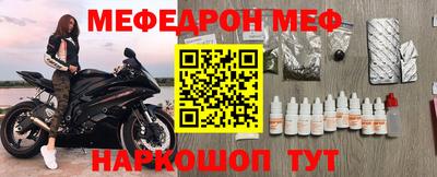 гашиш Вышний Волочёк