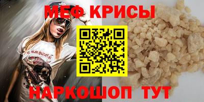 дмт Владикавказ