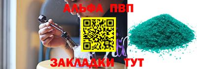 меф Владивосток
