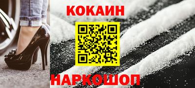 гашиш Вышний Волочёк