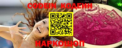 меф Владивосток
