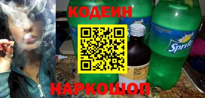 спиды Владимир
