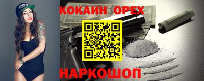 меф Владивосток