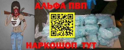спиды Владимир