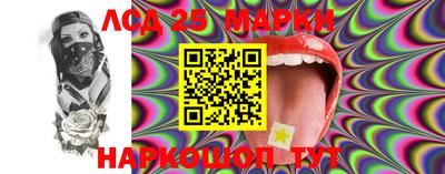 дмт Владикавказ