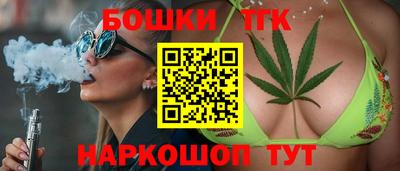 спиды Владимир