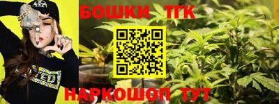 меф Владивосток