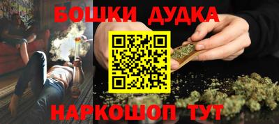 соль ск Вязники
