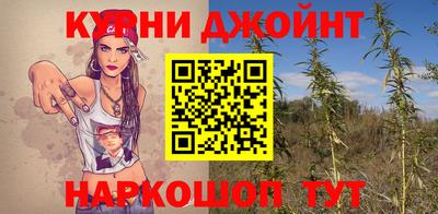 соль ск Вязники