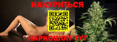 гашиш Вышний Волочёк