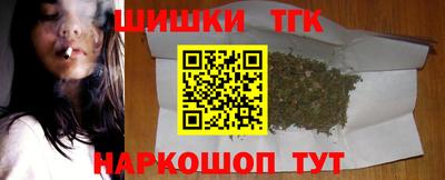 МДМА Вязьма