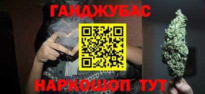 меф Владивосток