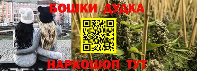 меф Владивосток