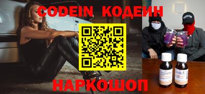 соль ск Вязники