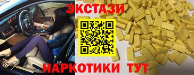 спиды Владимир