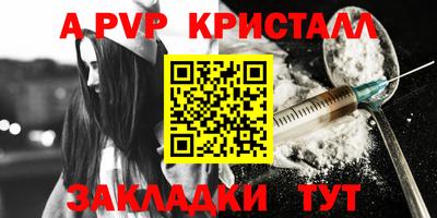 спиды Владимир