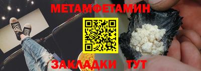 дмт Владикавказ
