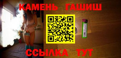 соль ск Вязники