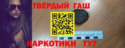 соль ск Вязники