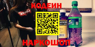 меф Владивосток