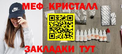 спиды Владимир