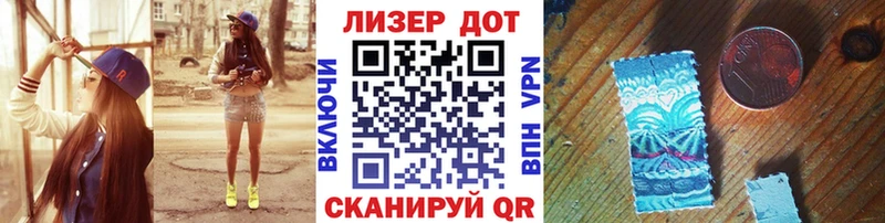 Купить  Буйнакск  Марки NBOMe 1,8мг 