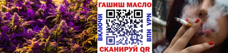 Купить закладки  Буйнакск  ТГК вейп с тгк 